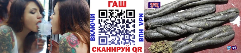 blacksprut зеркало  Беслан  ГАШ VHQ 