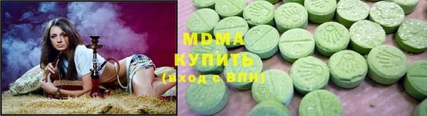 соль ск Алзамай