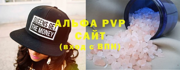 соль ск Алзамай