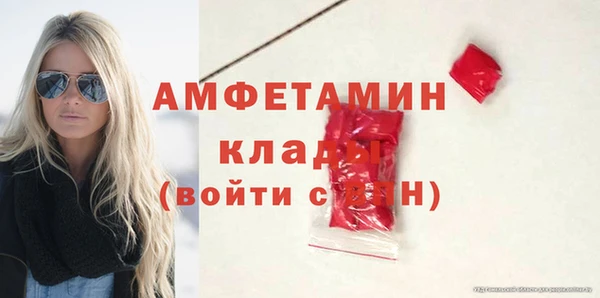 гашиш Саяногорск