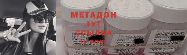 соль ск Алзамай