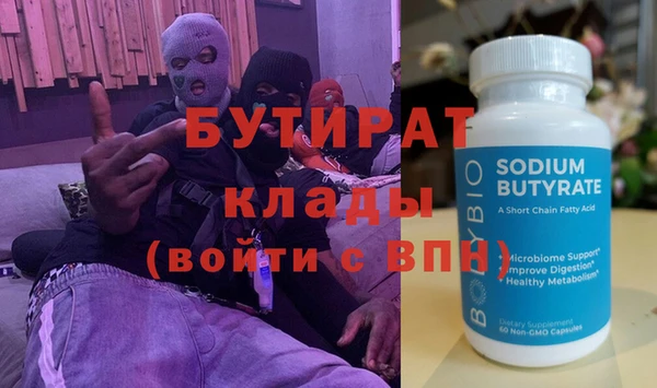 соль ск Алзамай