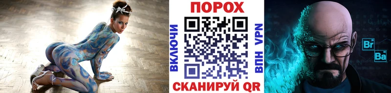МЕТАМФЕТАМИН мет Беслан